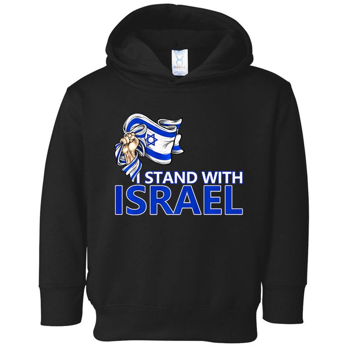 I Stand With Israel Pray For Israel Toddler Hoodie