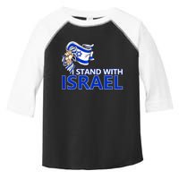 I Stand With Israel Pray For Israel Toddler Fine Jersey T-Shirt