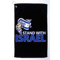 I Stand With Israel Pray For Israel Golf Towel