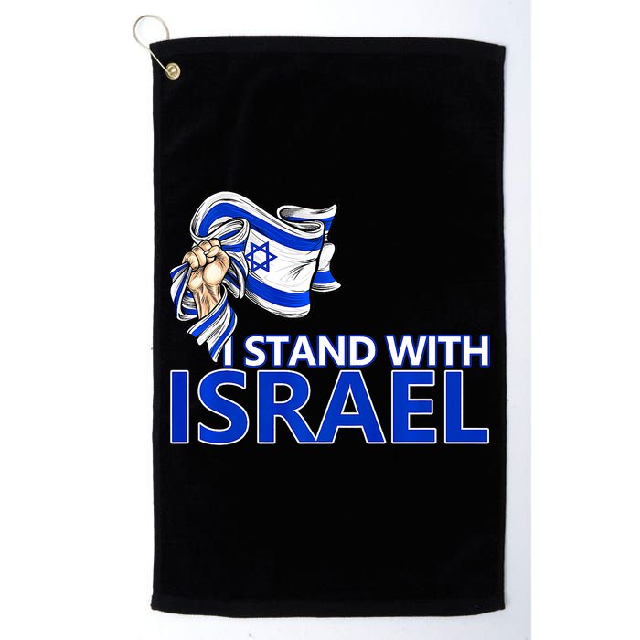 I Stand With Israel Pray For Israel Golf Towel