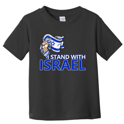 I Stand With Israel Pray For Israel Toddler T-Shirt