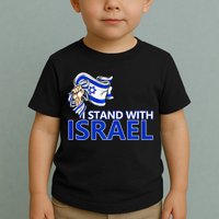I Stand With Israel Pray For Israel Toddler T-Shirt