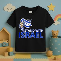 I Stand With Israel Pray For Israel Toddler T-Shirt