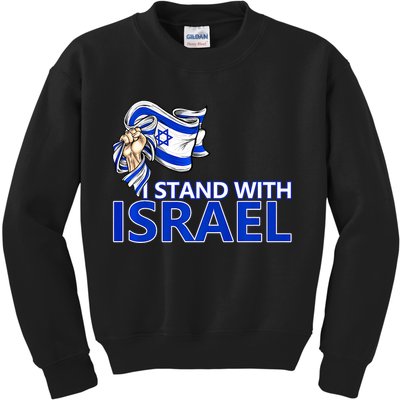I Stand With Israel Pray For Israel Kids Sweatshirt