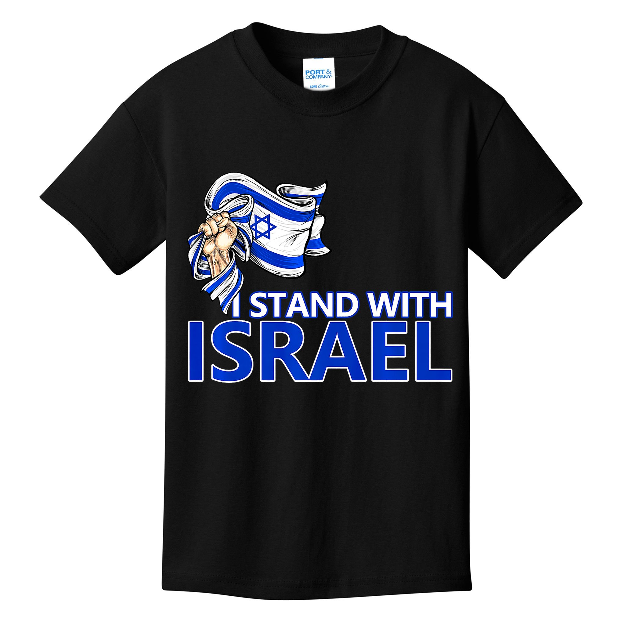 I Stand With Israel Pray For Israel Kids T-Shirt
