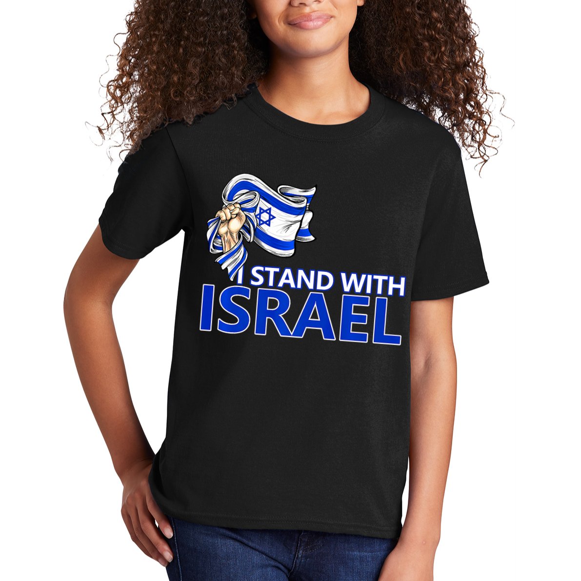 I Stand With Israel Pray For Israel Kids T-Shirt