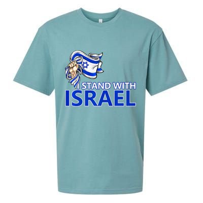 I Stand With Israel Pray For Israel Sueded Cloud Jersey T-Shirt