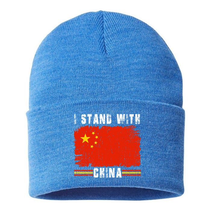 I Stand With China Flag Chinese Flag Gift Sustainable Knit Beanie