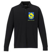 I Stand With Ukraine The Ghost Of Kyiv Performance Long Sleeve Polo