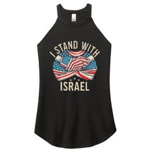 I Stand With Israel Usa American Flag W Israel Flag Women's Perfect Tri Rocker Tank