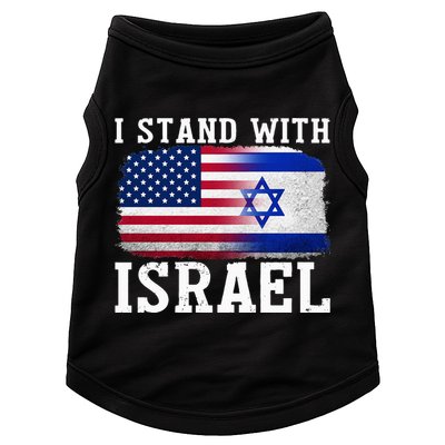 I Stand With Israel Strong Doggie Tank