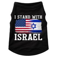 I Stand With Israel Strong Doggie Tank