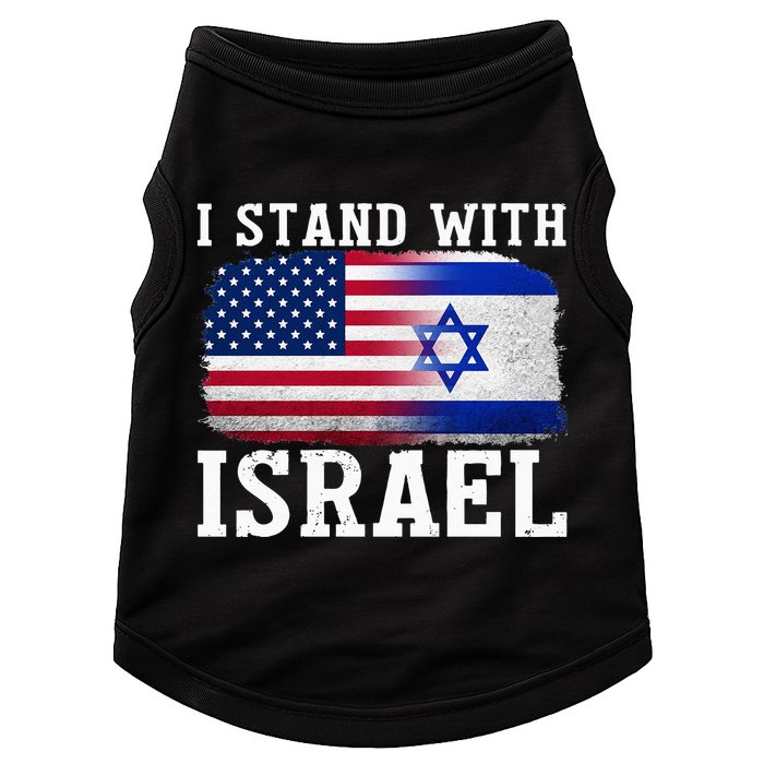 I Stand With Israel Strong Doggie Tank