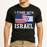 I Stand With Israel Strong Performance Shirt