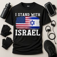 I Stand With Israel Strong Performance Shirt