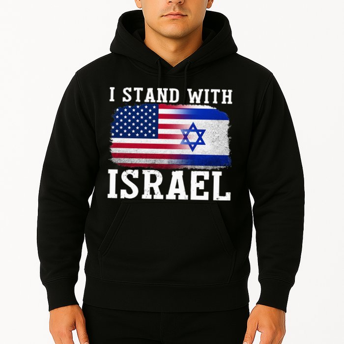 I Stand With Israel Strong Hoodie