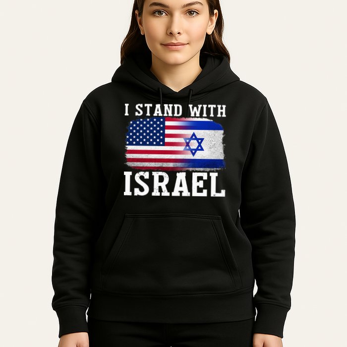 I Stand With Israel Strong Hoodie