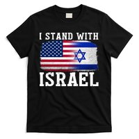 I Stand With Israel Strong T-Shirt