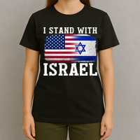 I Stand With Israel Strong T-Shirt