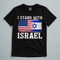 I Stand With Israel Strong T-Shirt