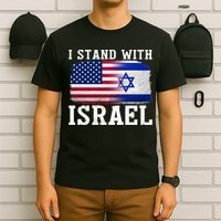 I Stand With Israel Strong T-Shirt