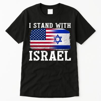 I Stand With Israel Strong Tall T-Shirt