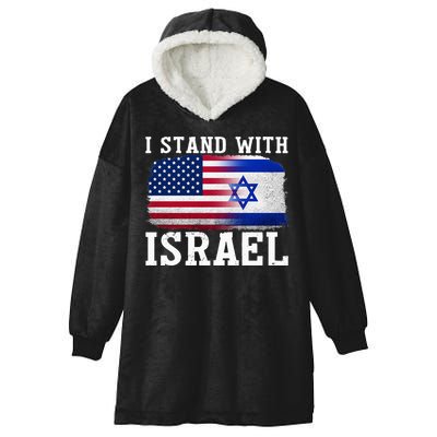 I Stand With Israel Strong Hooded Wearable Blanket