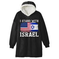 I Stand With Israel Strong Hooded Wearable Blanket