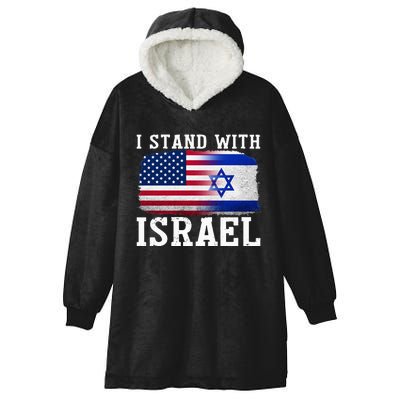 I Stand With Israel Strong Hooded Wearable Blanket