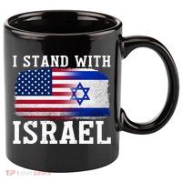 I Stand With Israel Strong 11oz C Handle Ceramic Mug