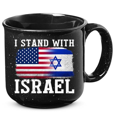 I Stand With Israel Strong 15oz Campfire Ceramic Mug