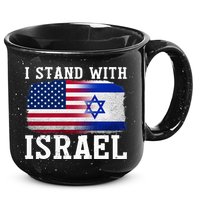 I Stand With Israel Strong 15oz Campfire Ceramic Mug