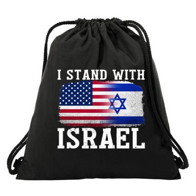 I Stand With Israel Strong Drawstring Bag