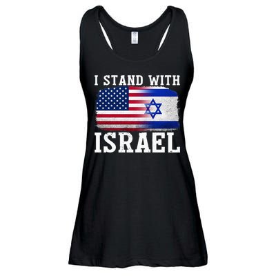I Stand With Israel Strong Ladies Essential Flowy Tank