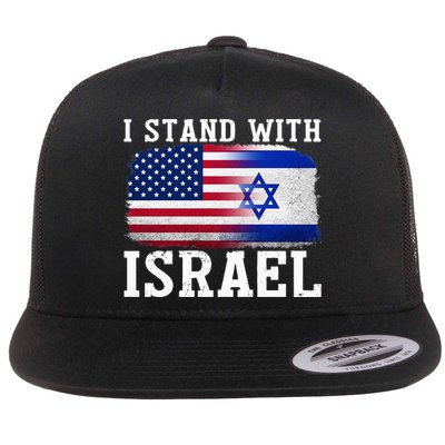 I Stand With Israel Strong Flatbill Hat