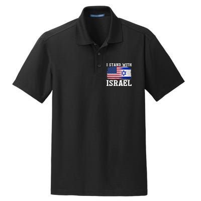 I Stand With Israel Strong Dry Zone Grid Polo