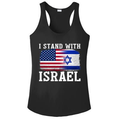 I Stand With Israel Strong Ladies PosiCharge Competitor Racerback Tank