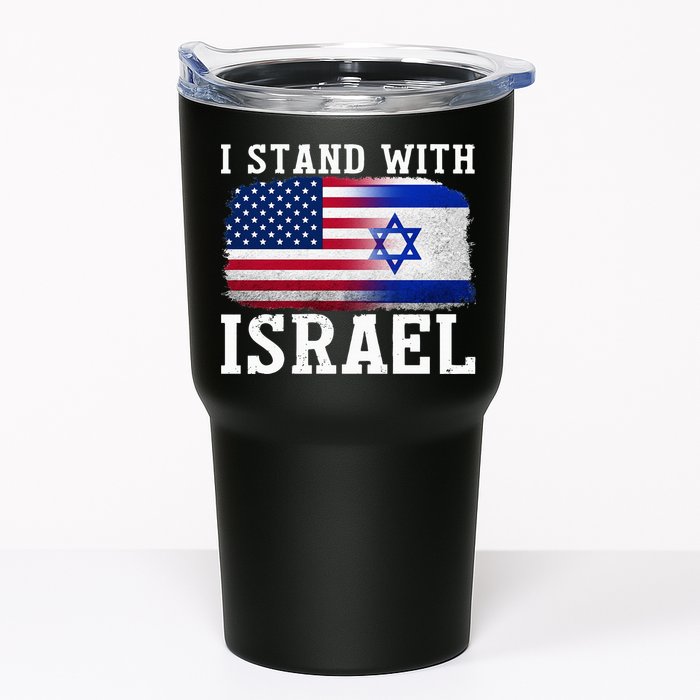 I Stand With Israel Strong Tumbler
