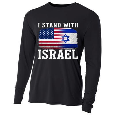 I Stand With Israel Strong Cooling Performance Long Sleeve Crew