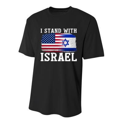 I Stand With Israel Strong Youth Performance Sprint T-Shirt