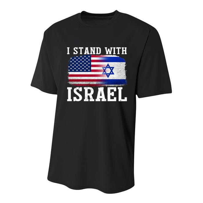 I Stand With Israel Strong Youth Performance Sprint T-Shirt