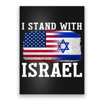 I Stand With Israel Strong Poster