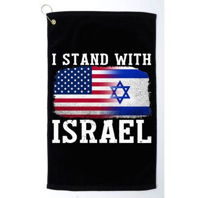 I Stand With Israel Strong Golf Towel