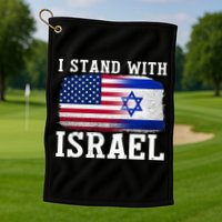 I Stand With Israel Strong Golf Towel