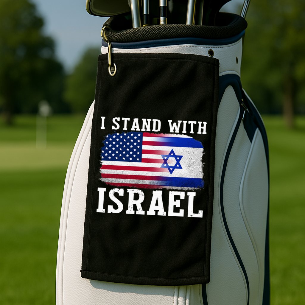 I Stand With Israel Strong Golf Towel
