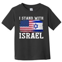 I Stand With Israel Strong Toddler T-Shirt