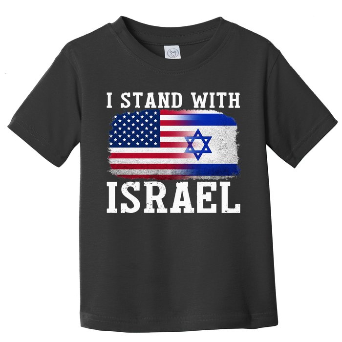I Stand With Israel Strong Toddler T-Shirt