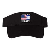 I Stand With Israel Strong Visor