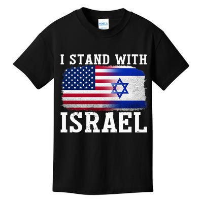 I Stand With Israel Strong Kids T-Shirt