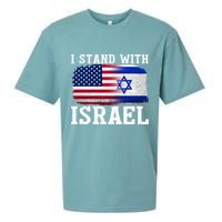 I Stand With Israel Strong Sueded Cloud Jersey T-Shirt